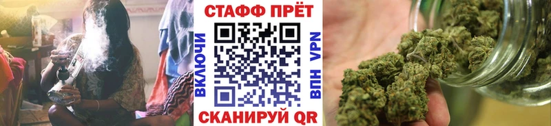 Купить СОЛЬ  МЕФ  АМФЕТАМИН  ГАШИШ  МАРИХУАНА  КОКАИН  Жиздра