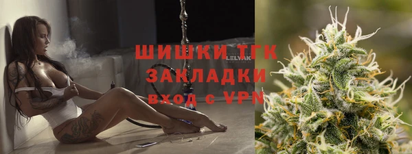 крисы Карталы