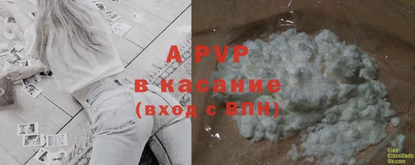крисы Карталы