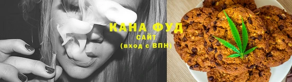 крисы Карталы
