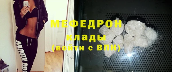 крисы Карталы