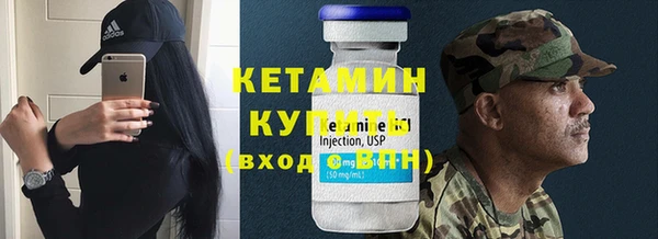 крисы Карталы