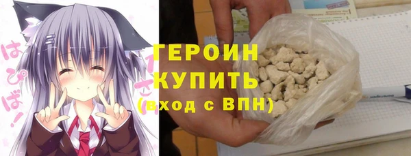 крисы Карталы