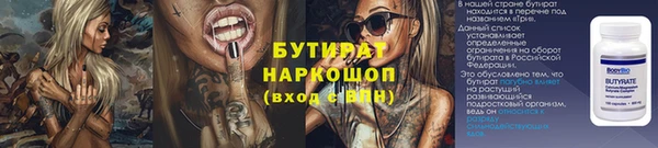 крисы Карталы