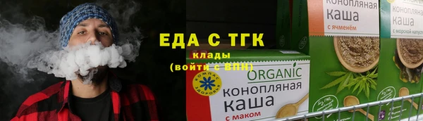 крисы Карталы