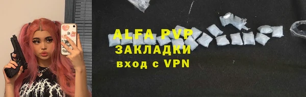 крисы Карталы