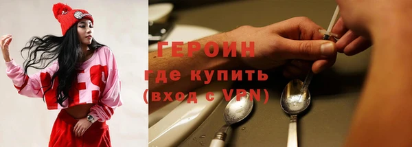 мяу мяу мука Касимов