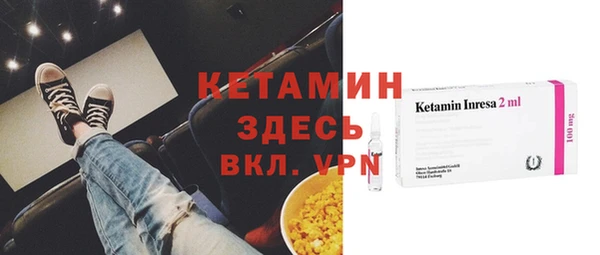 мяу мяу мука Касимов