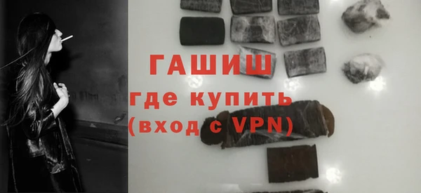 мяу мяу мука Касимов