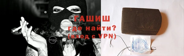 крисы Карталы