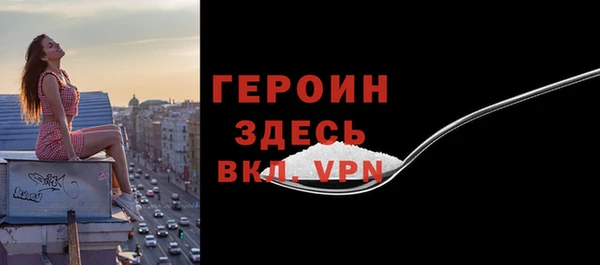 мяу мяу мука Касимов