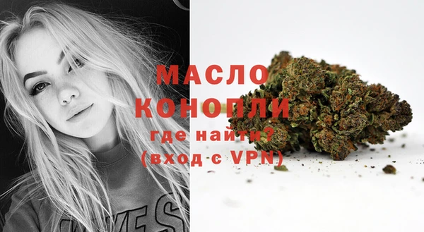 крисы Карталы