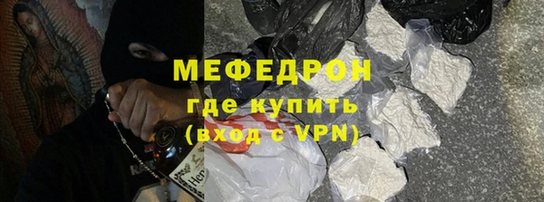 крисы Карталы