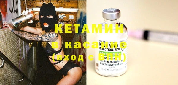 крисы Карталы