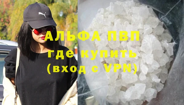 мяу мяу мука Касимов