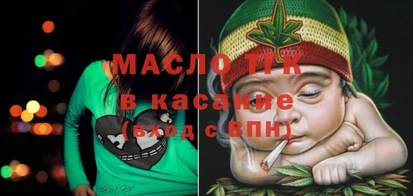 мяу мяу мука Касимов