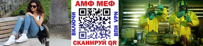 Купить где  Жиздра  Первитин Methamphetamine 